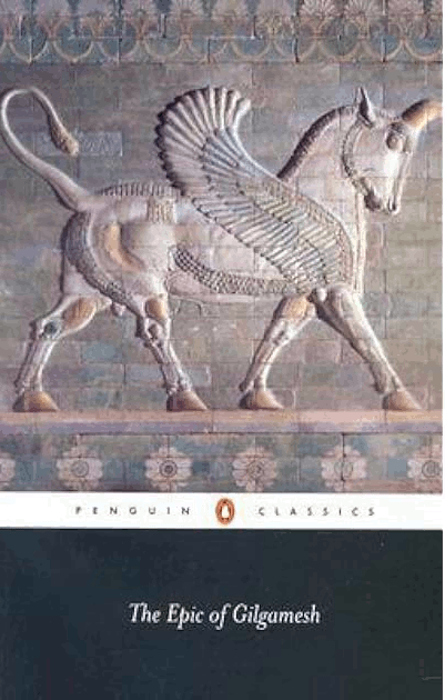 R.P. Infantino The Epic of Gilgamesh book